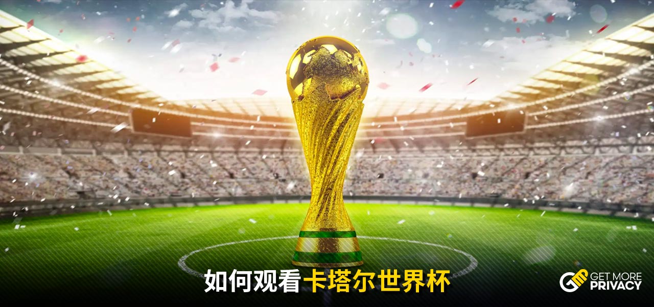 莫德斯特的